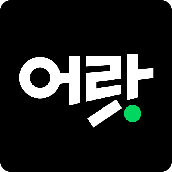 크리에이터 커뮤니티 마켓 어랏